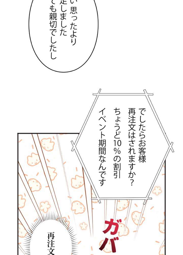 P59
