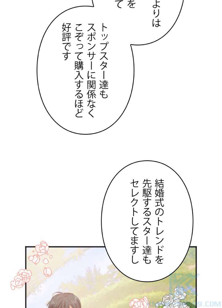 P67