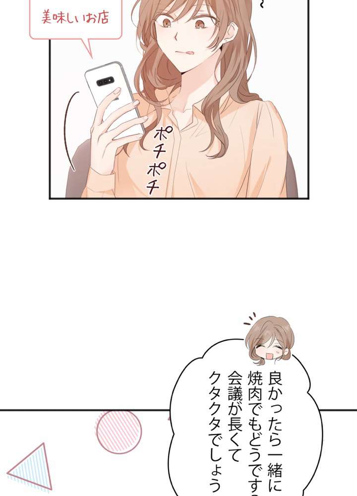 P71
