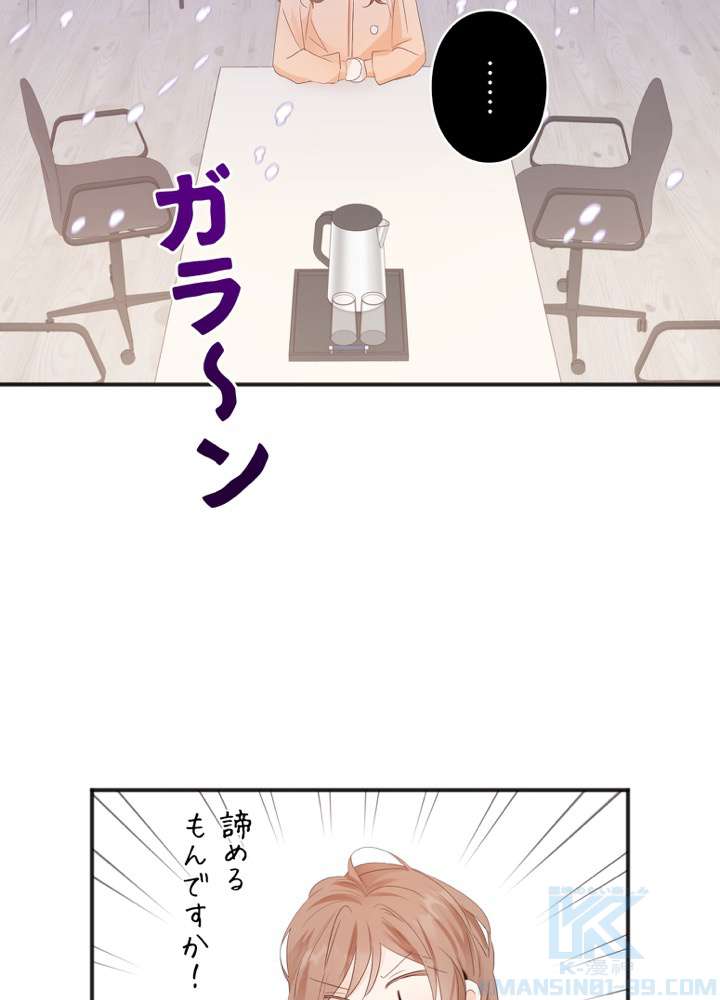P76