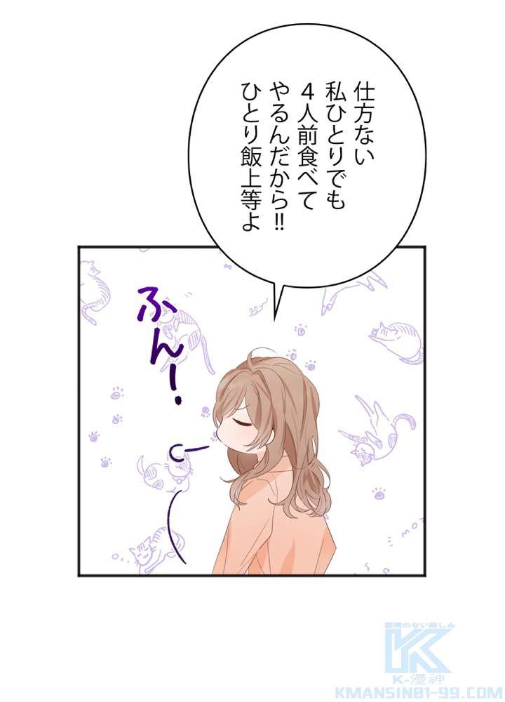 P79