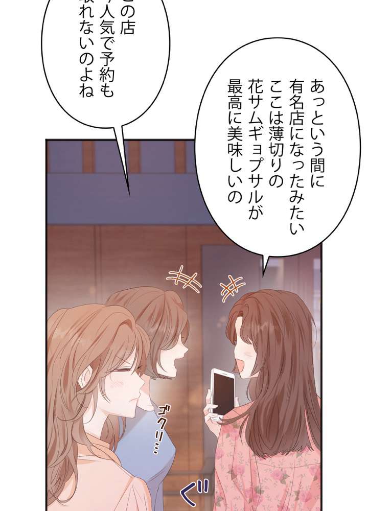 P81