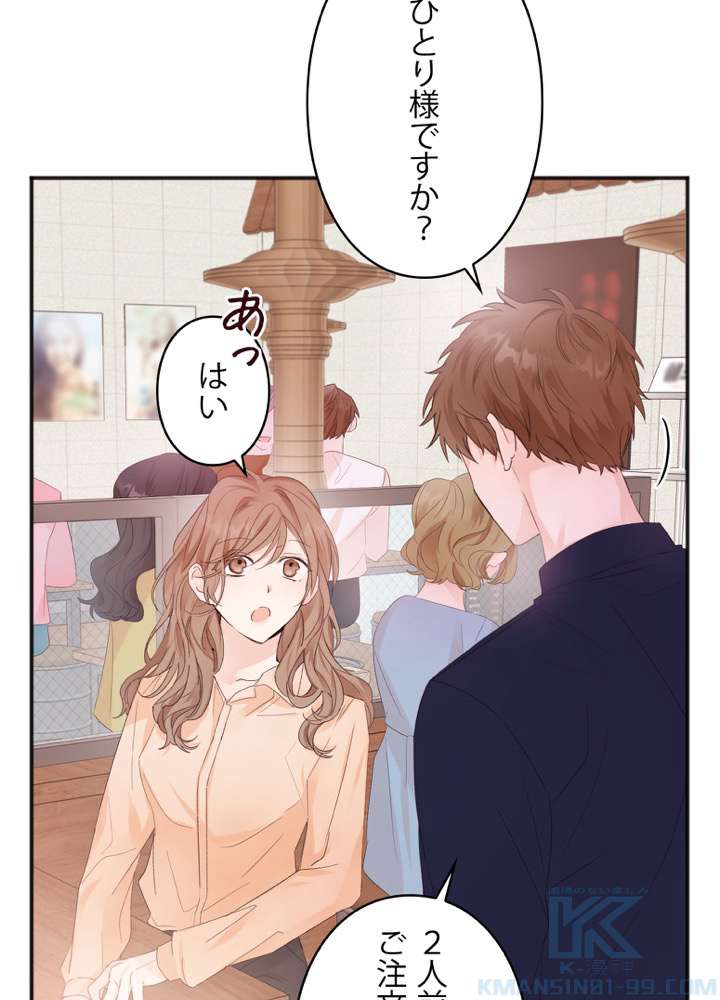 P85