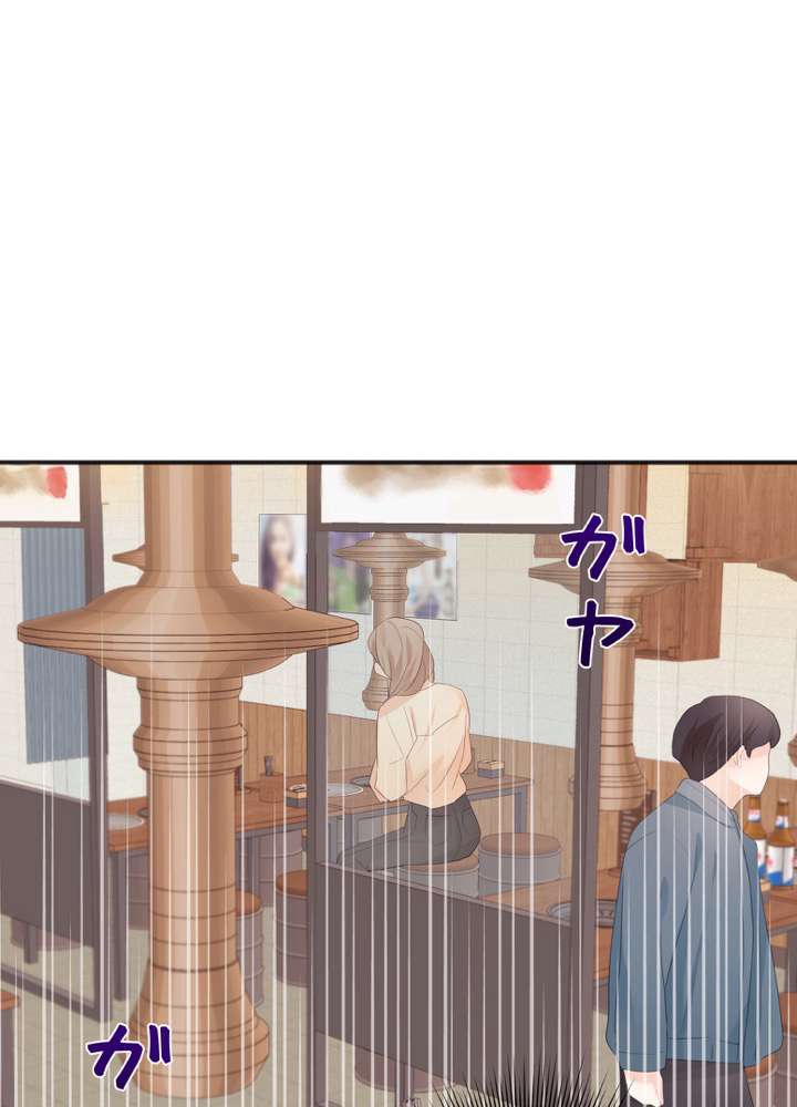 P87