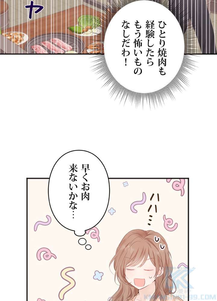 P88