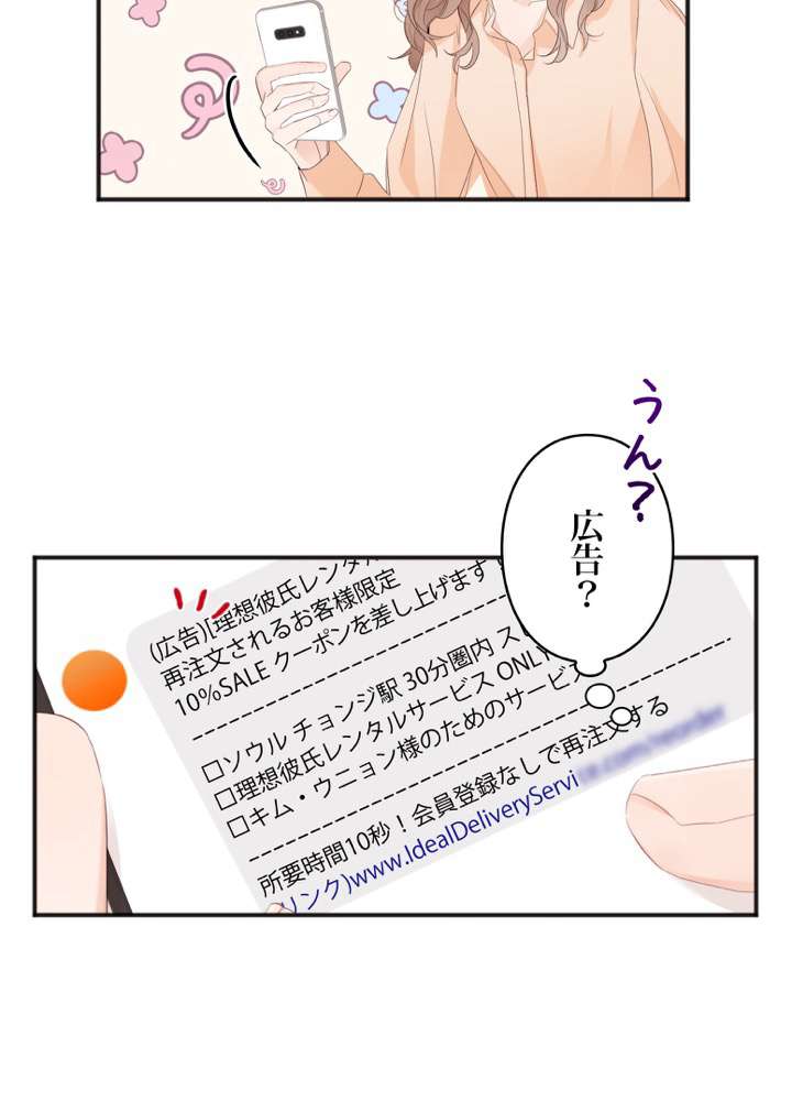 P89