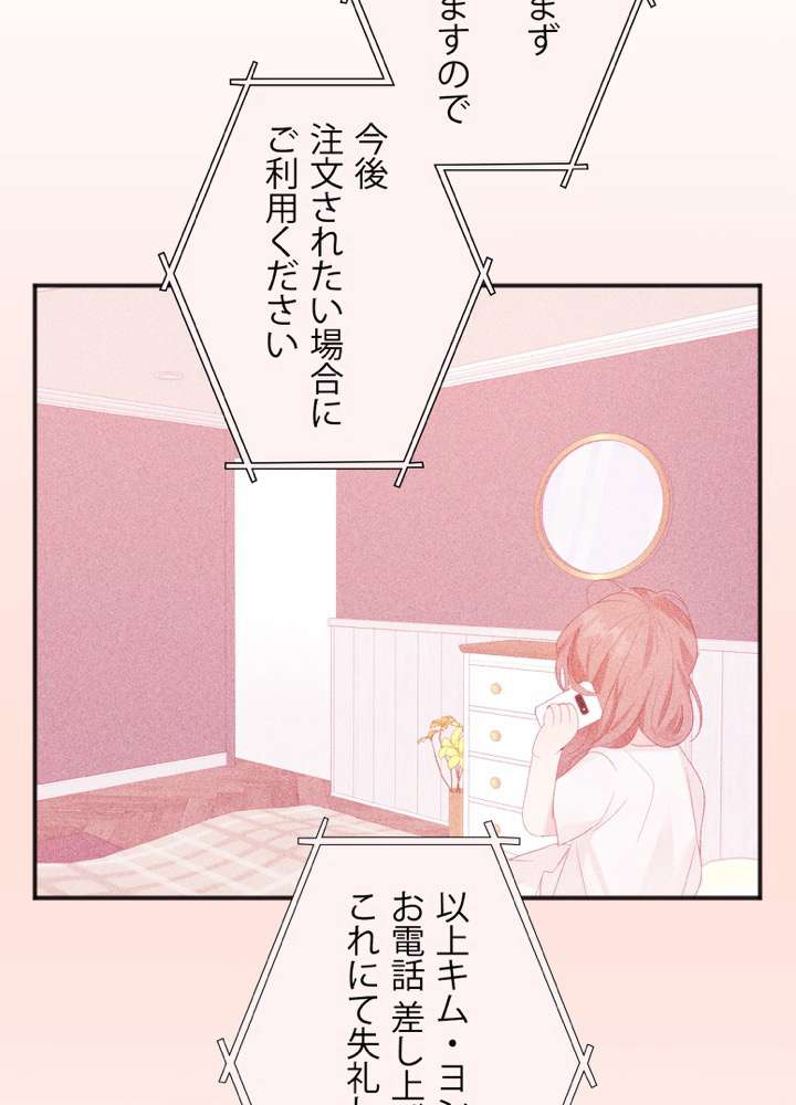 P92