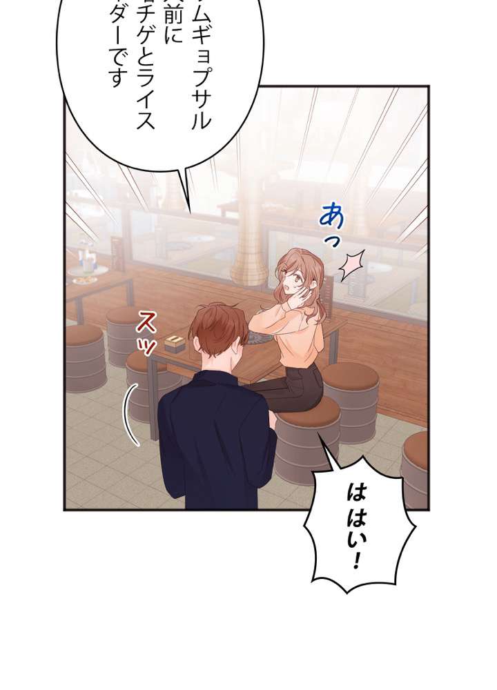 P96