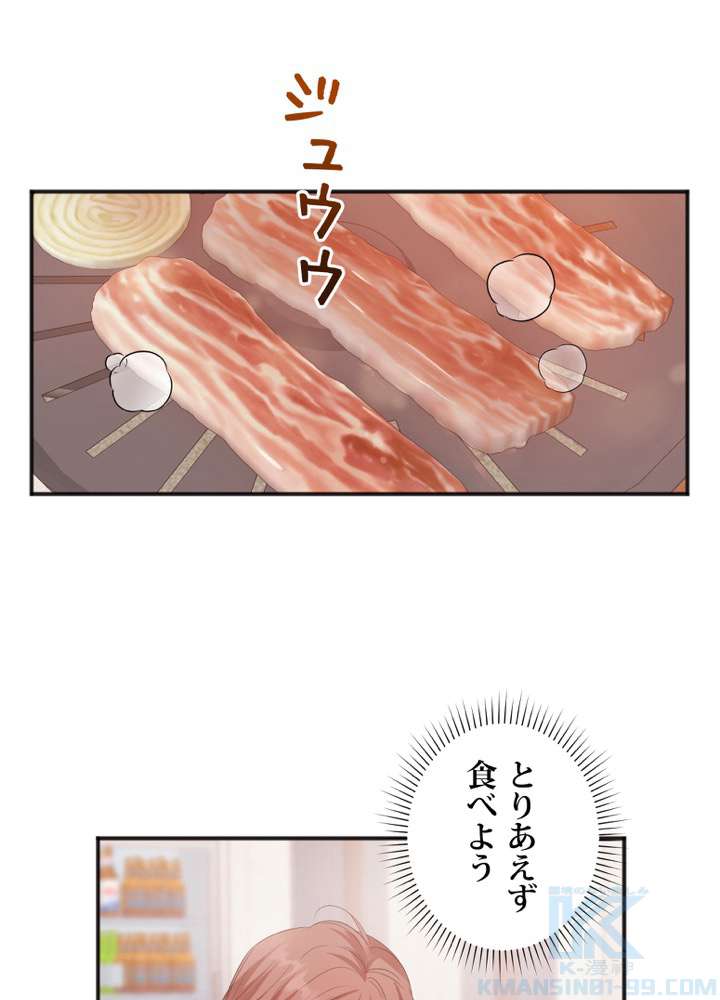 P97