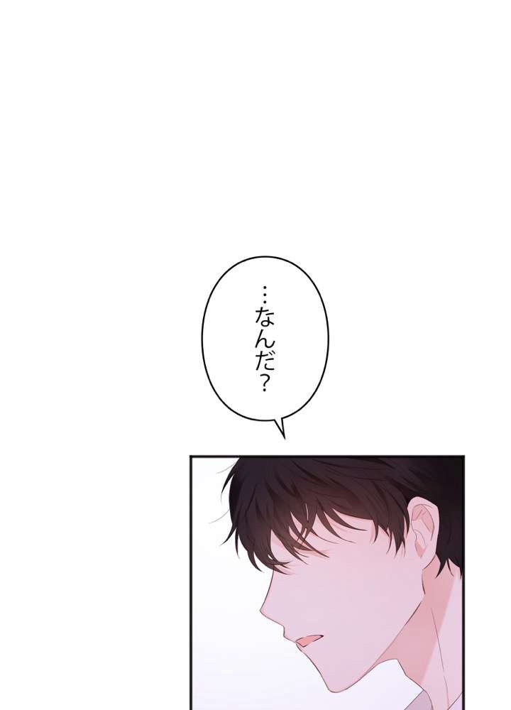 P59