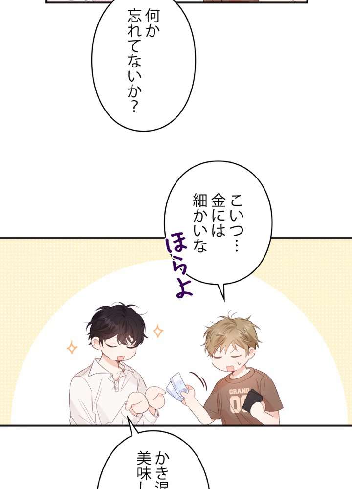 P66