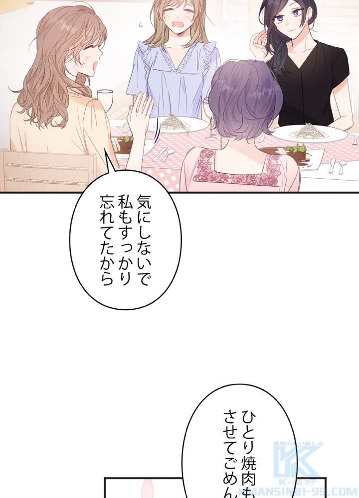 P82