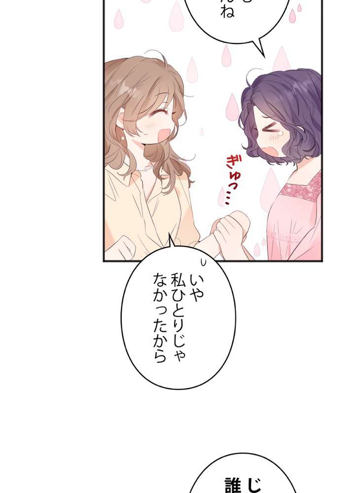 P83