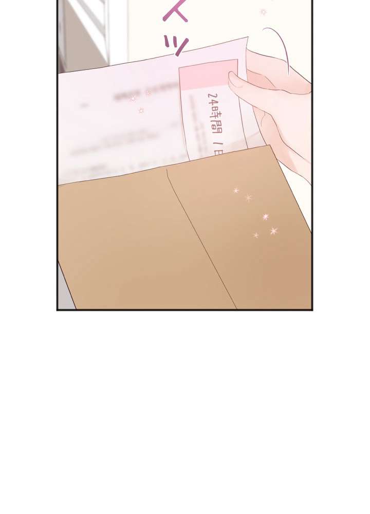 P101