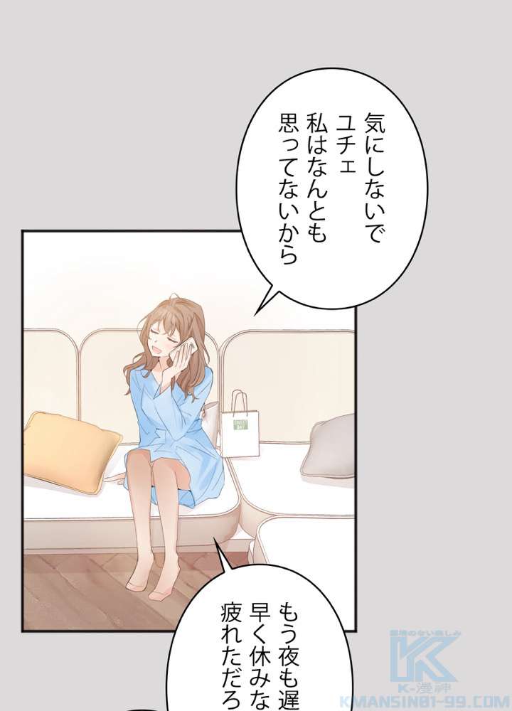 P58