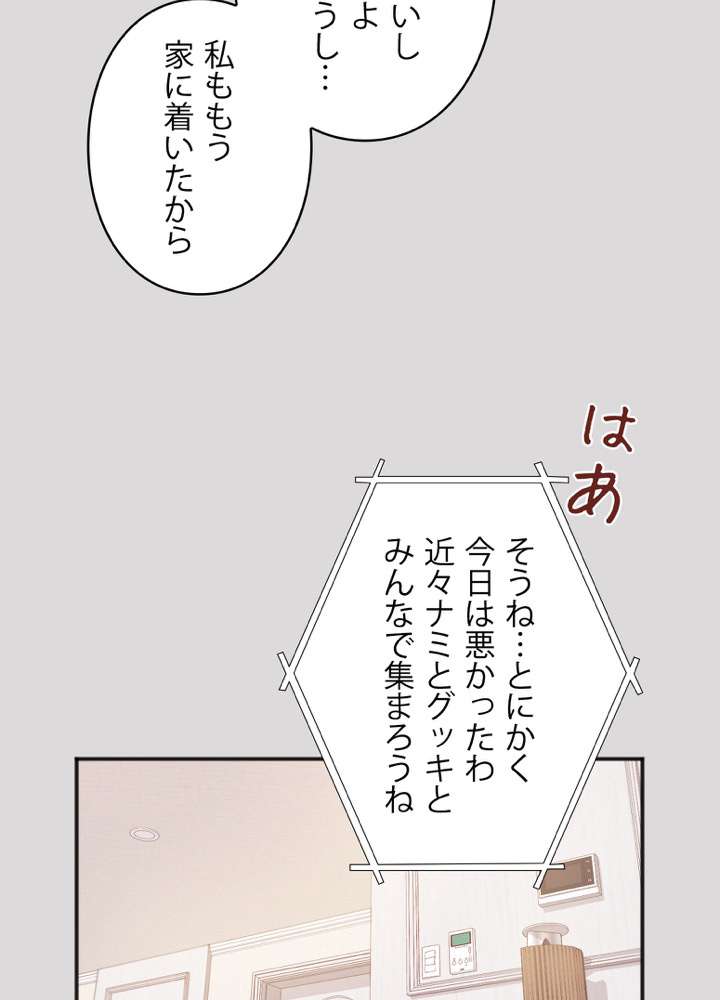 P59