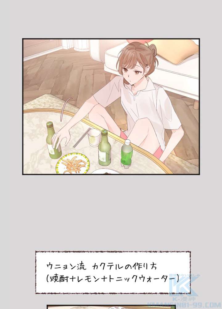 P64