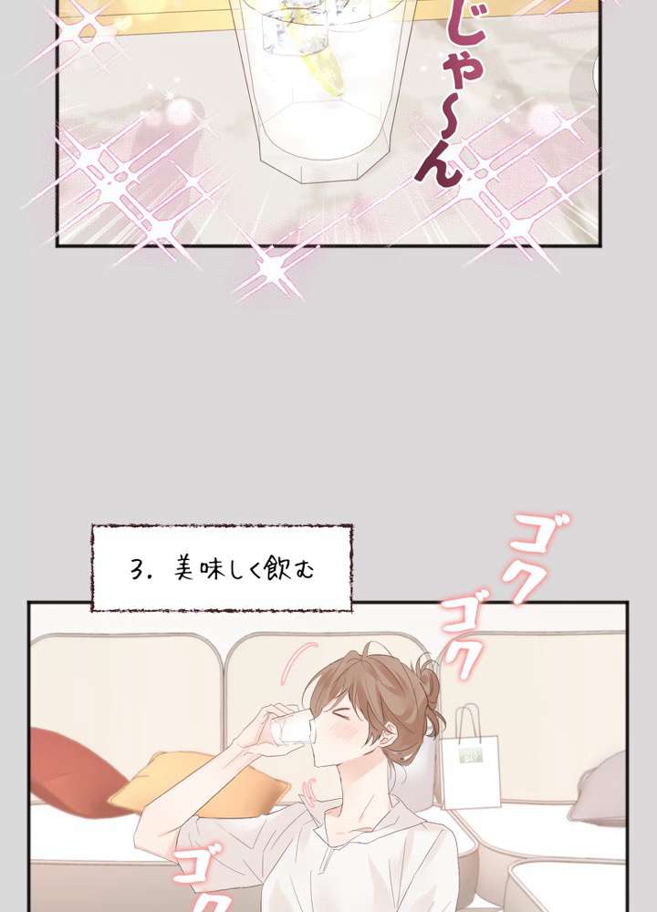 P66