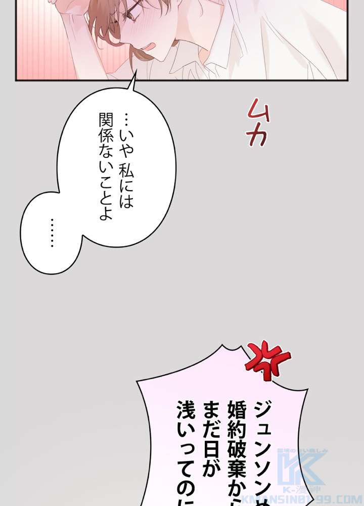 P73