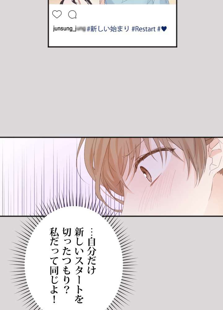 P78