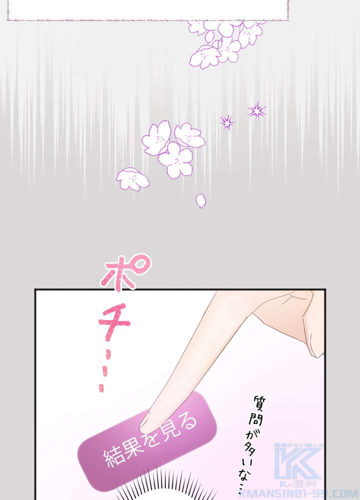 P88