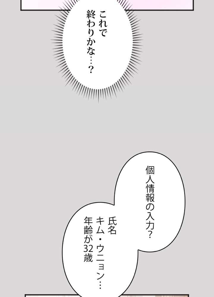 P89
