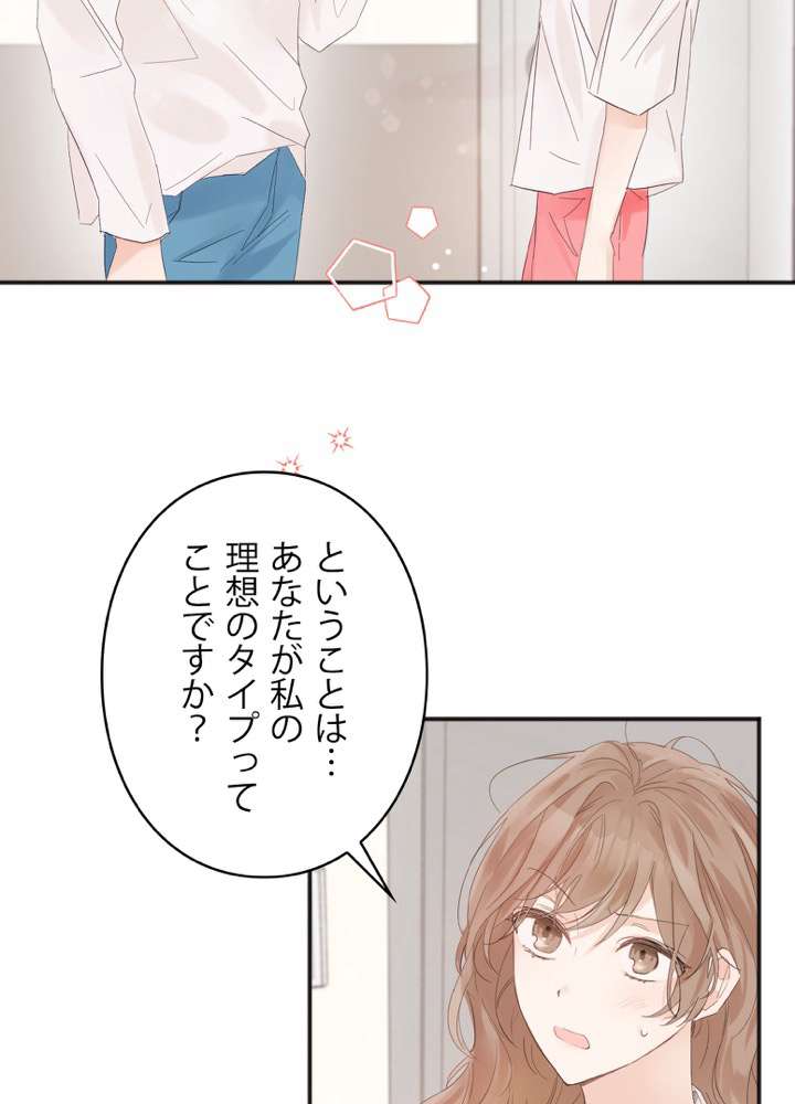 P95