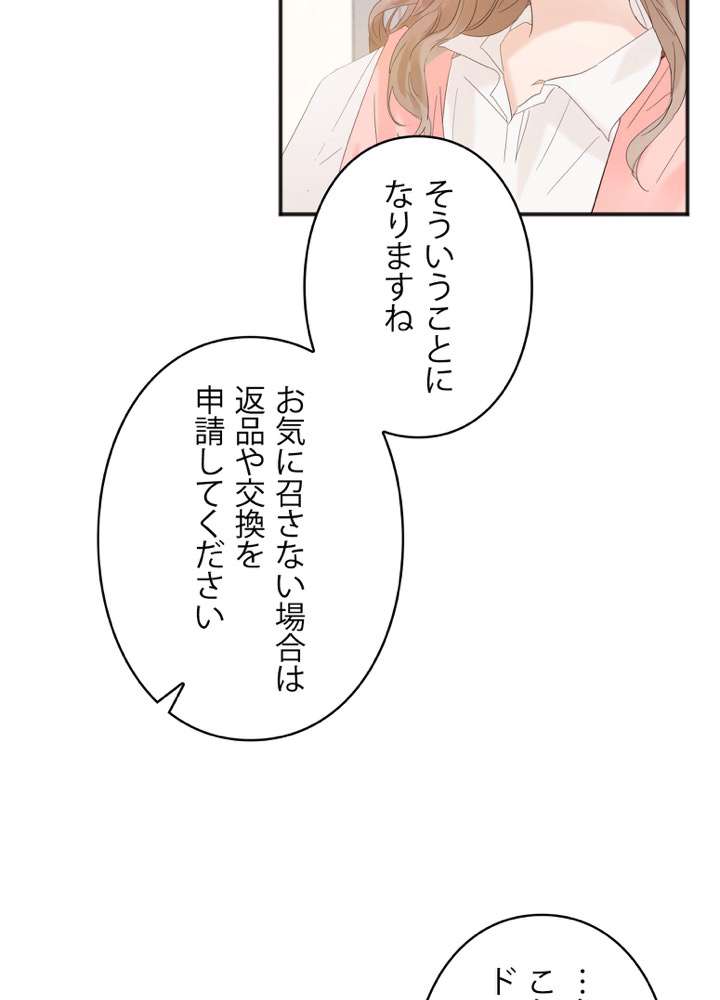 P96