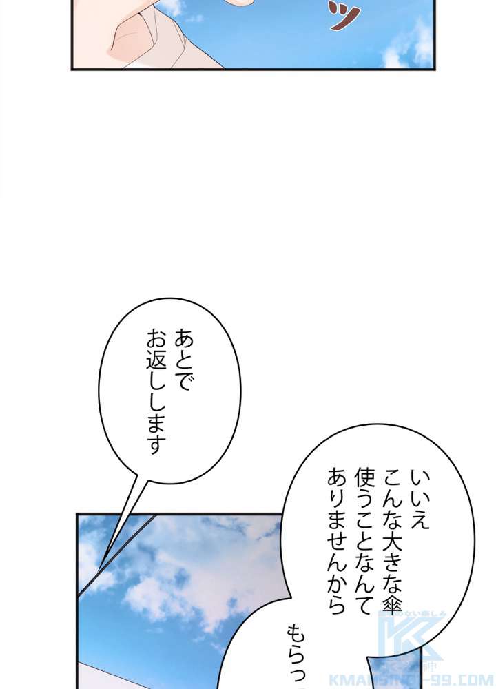 P43