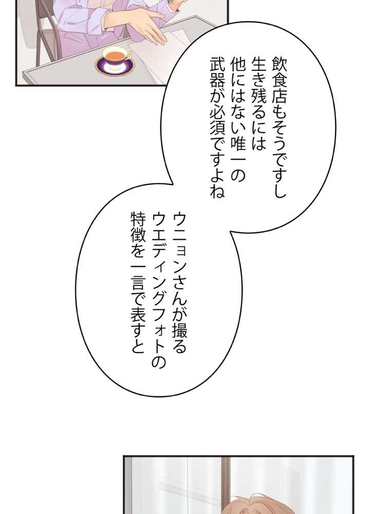 P59