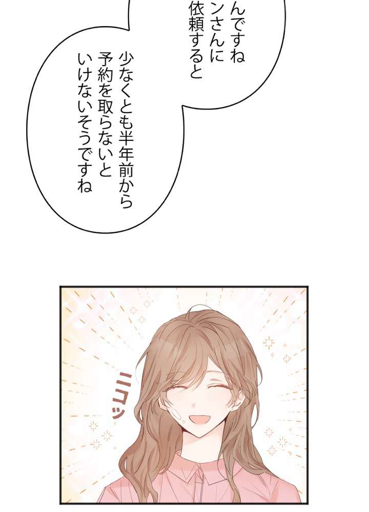 P63