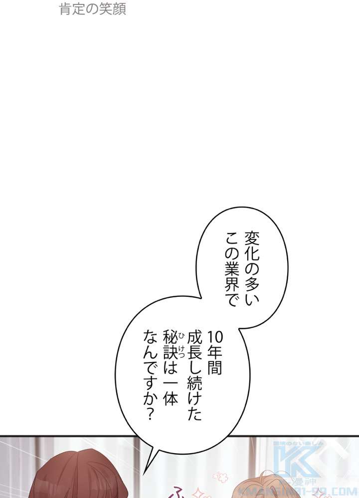 P64