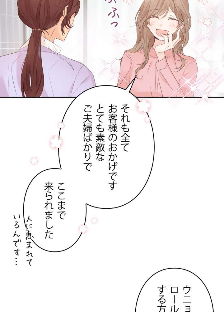P65