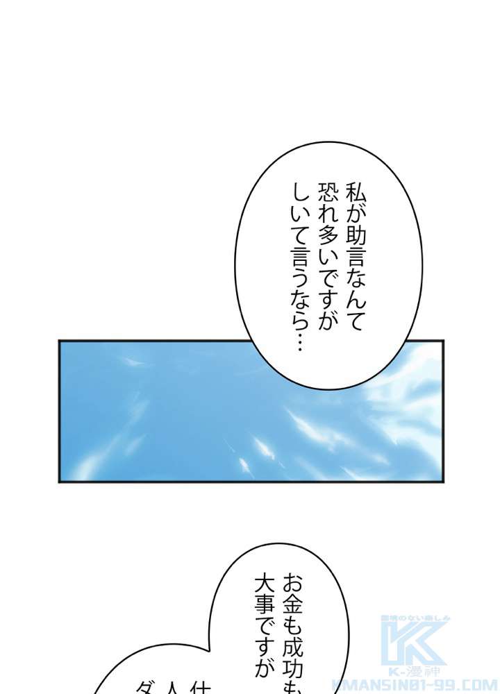 P67