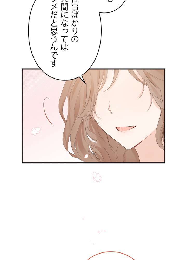 P68