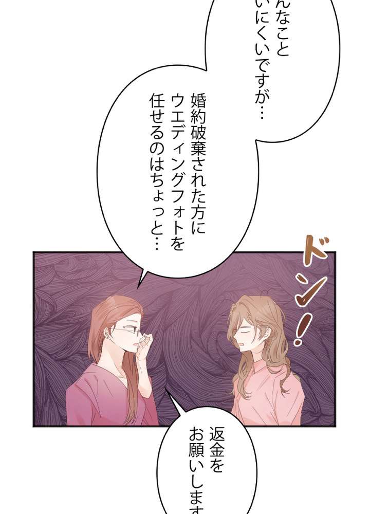 P78