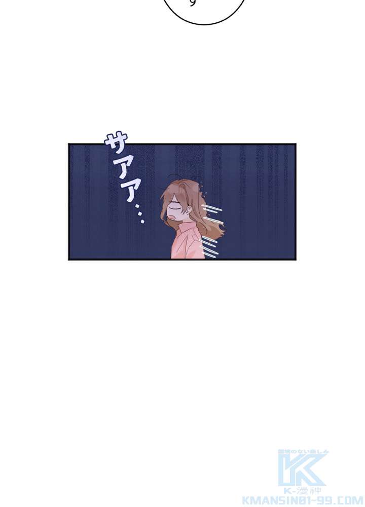 P79