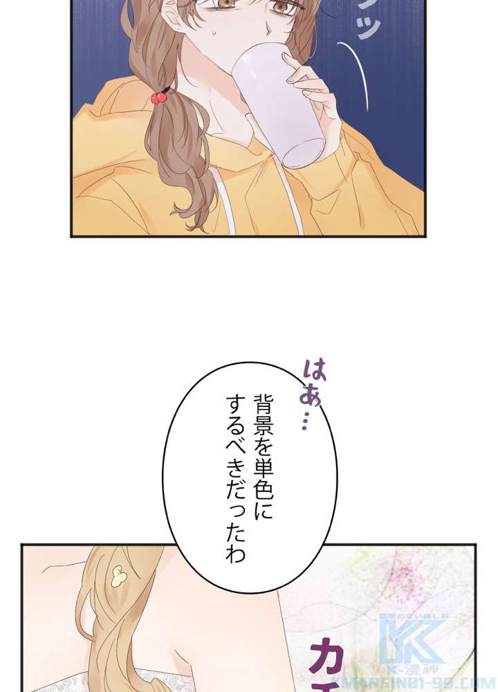 P85