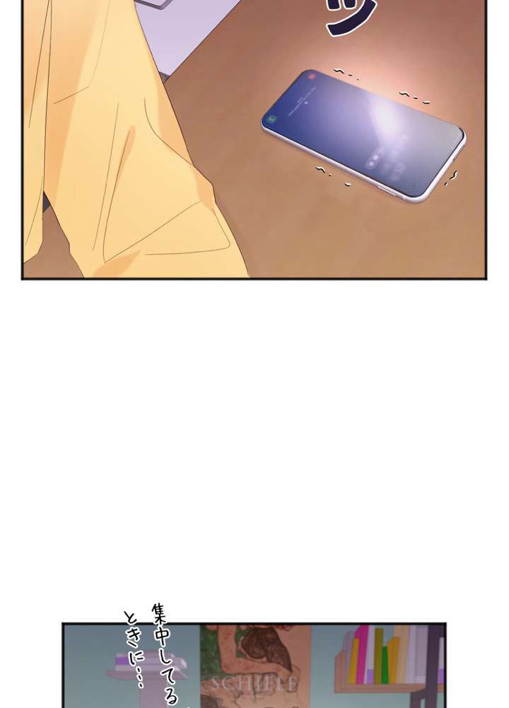 P87