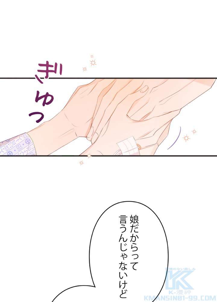 P64