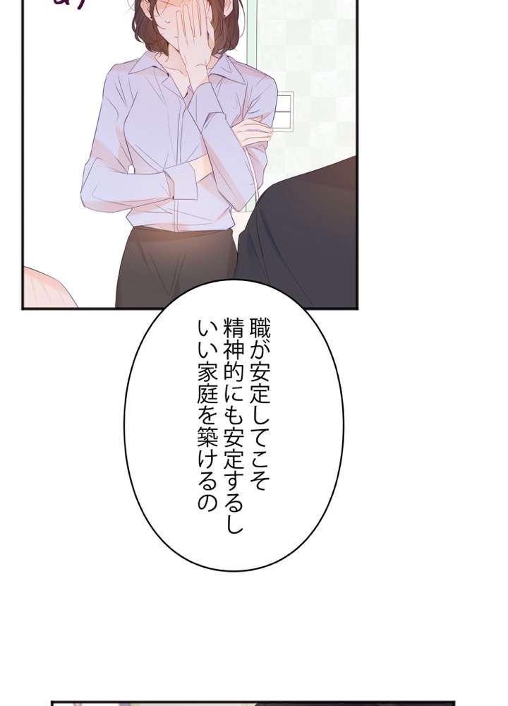 P68