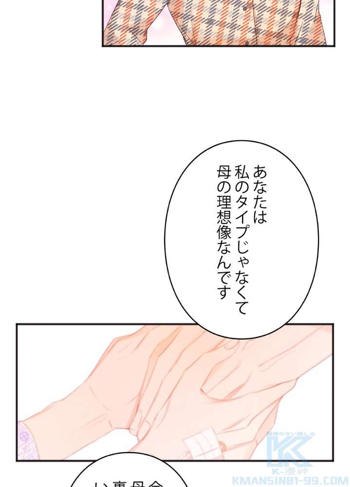 P76