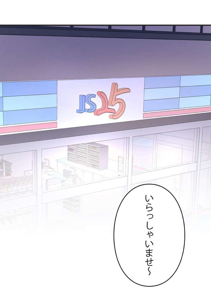 P83
