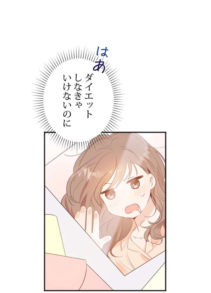 P84