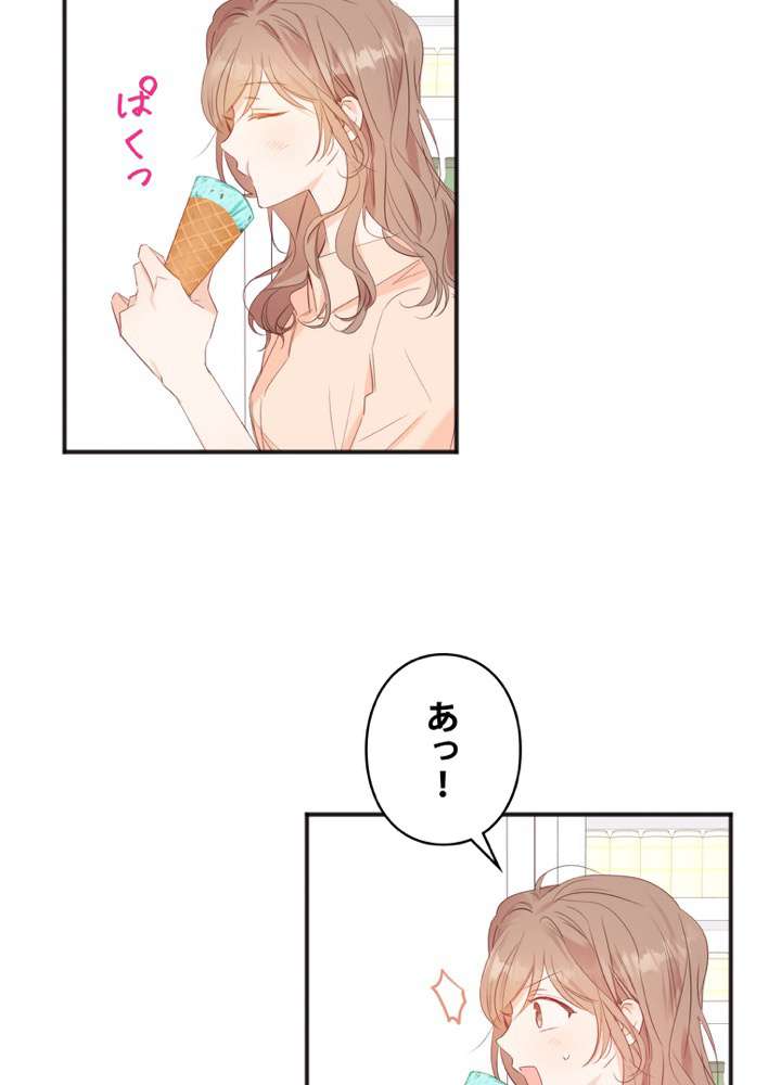 P87