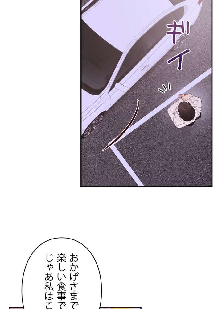 P104