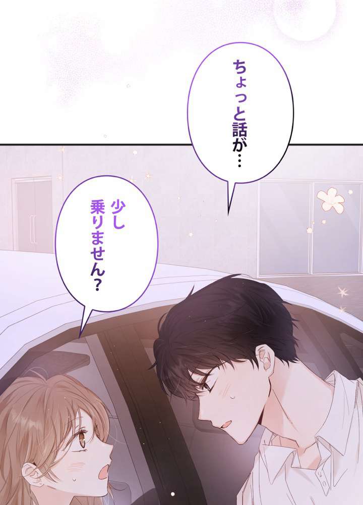 P116