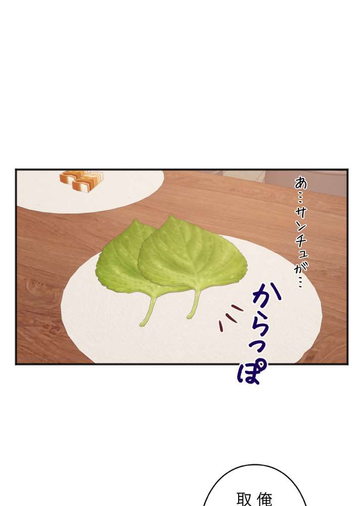 P39