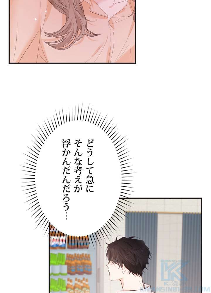 P43