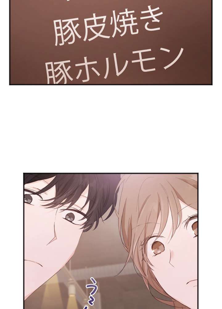 P59